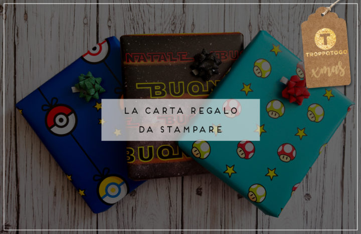 carta regalo da stampare Header