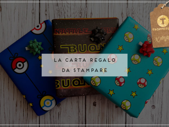 carta regalo da stampare Header