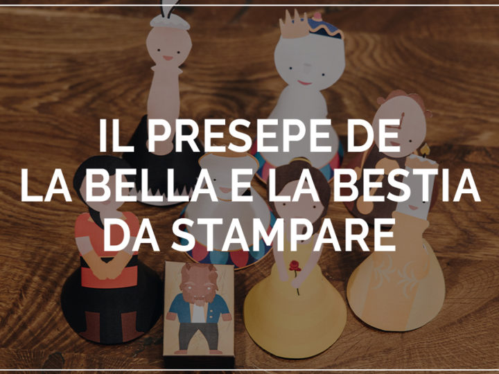 presepe la bella e la bestia